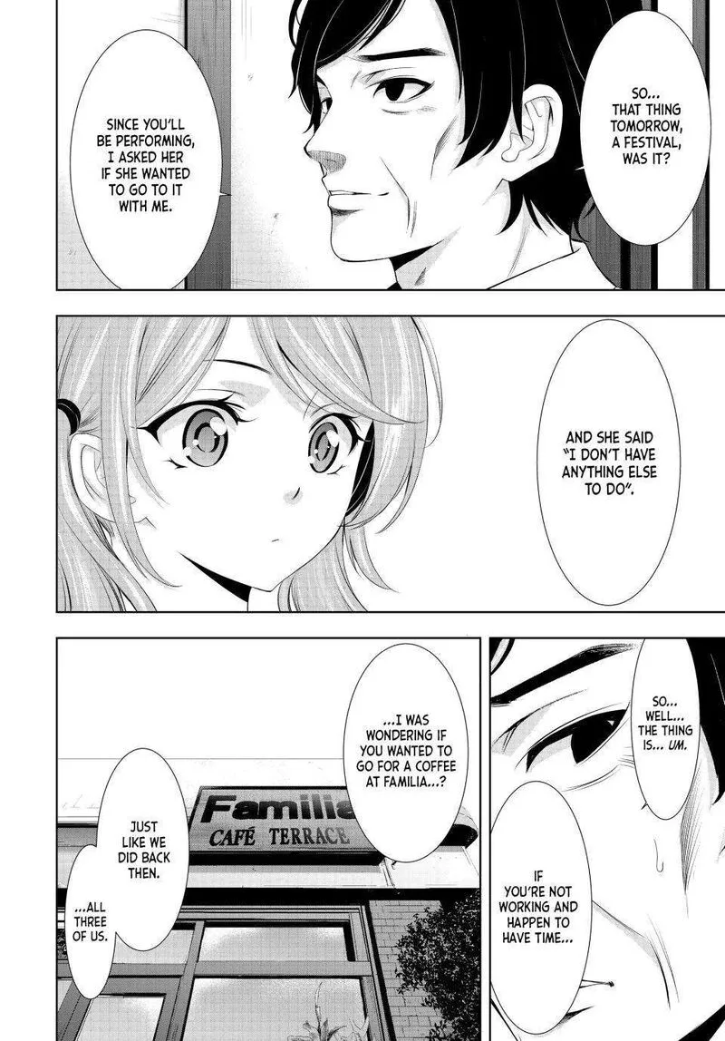 Megami no Café Terrace Chapter 131 page 10