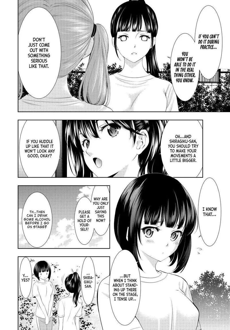Megami no Café Terrace Chapter 131 page 4