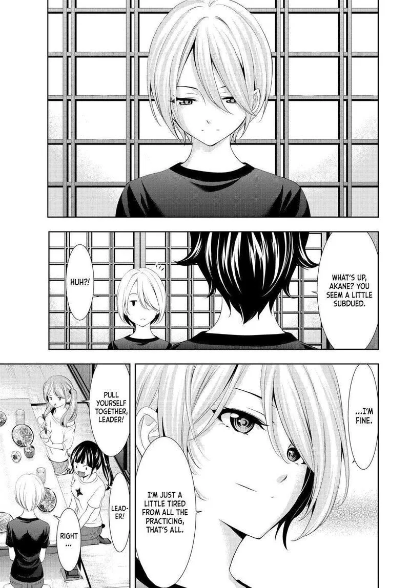 Megami no Café Terrace Chapter 131 page 15