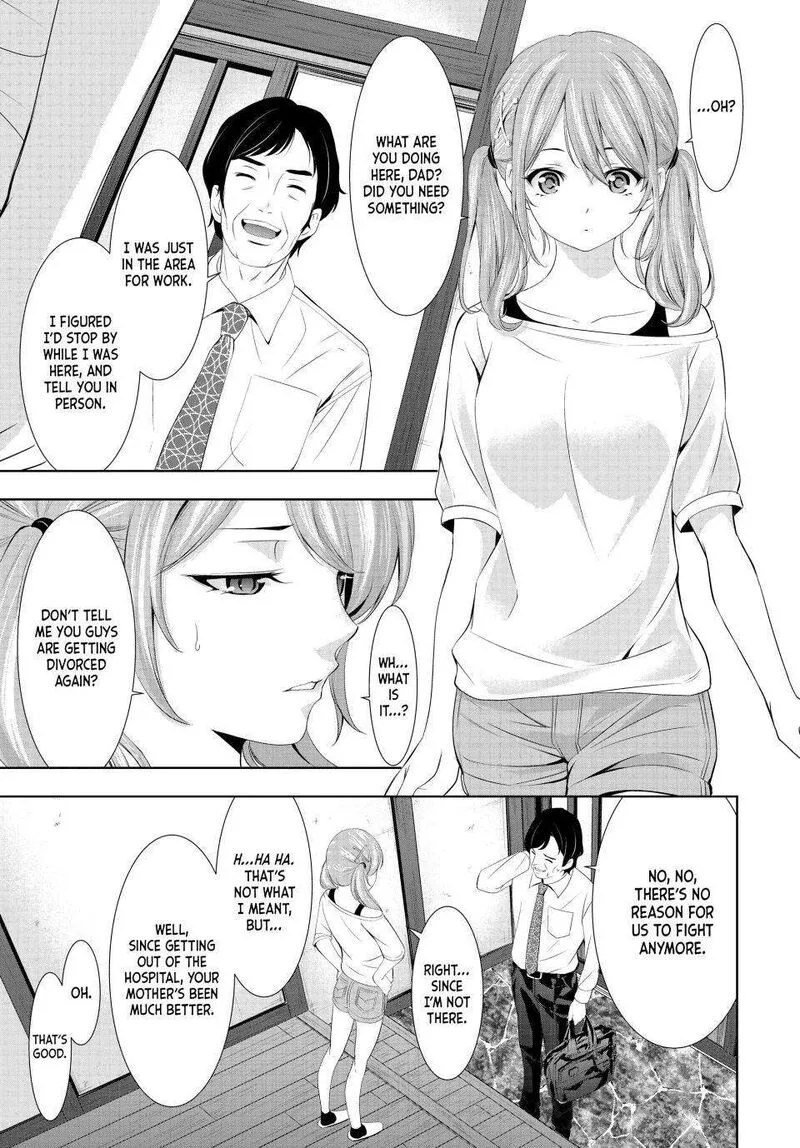 Megami no Café Terrace Chapter 131 page 9