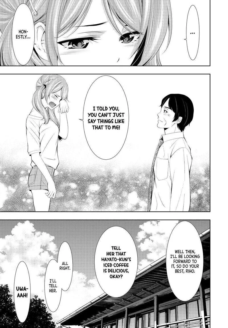 Megami no Café Terrace Chapter 131 page 11