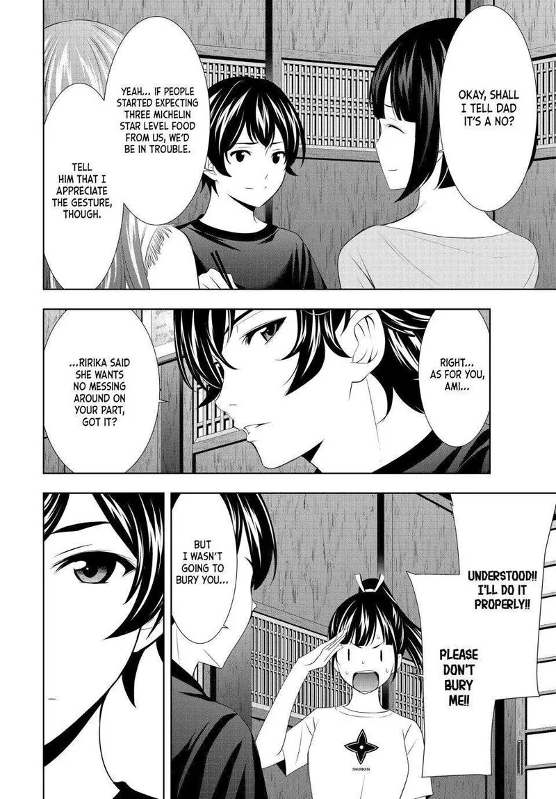 Megami no Café Terrace Chapter 131 page 14