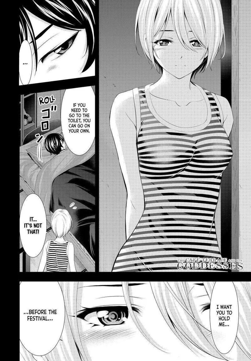 Megami no Café Terrace Chapter 131 page 18