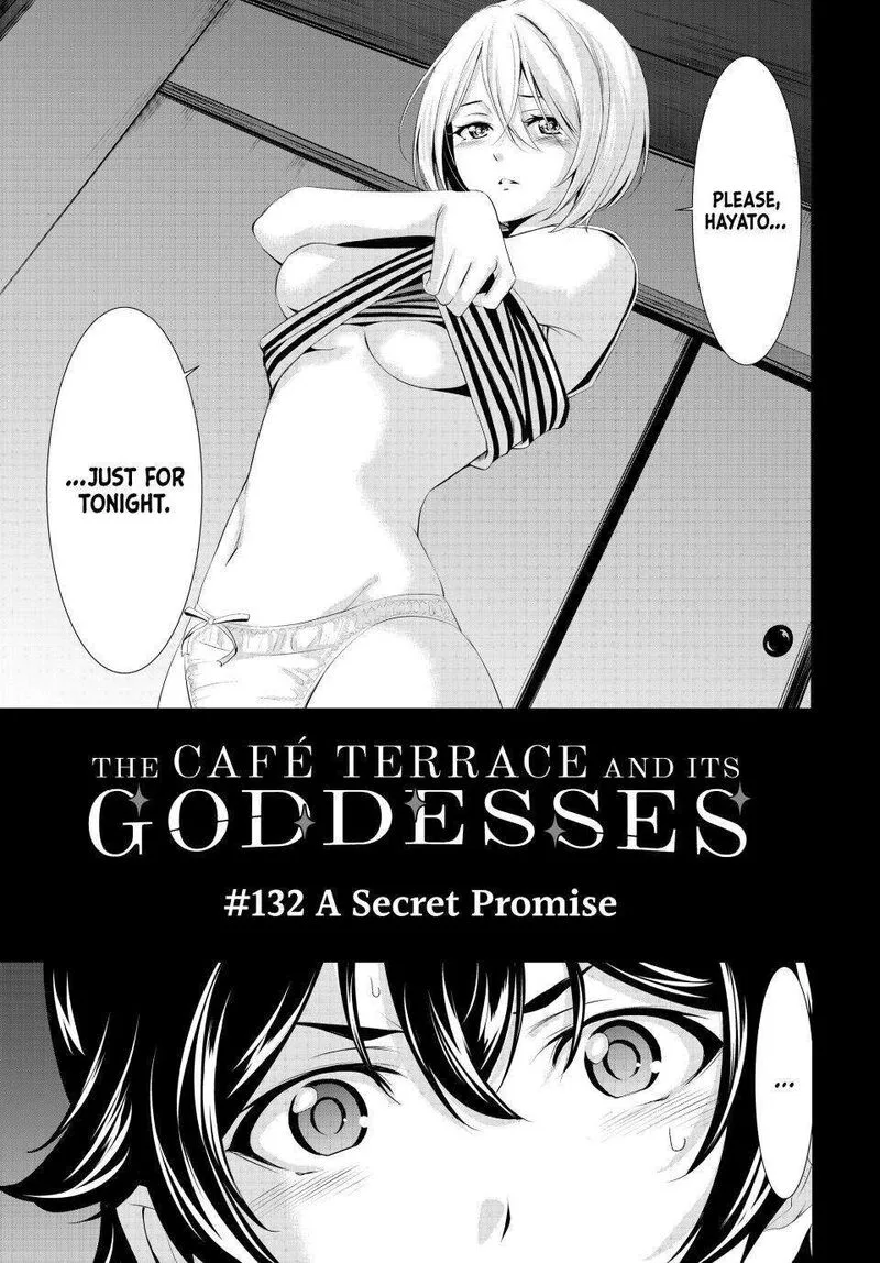 Megami no Café Terrace Chapter 132 page 1