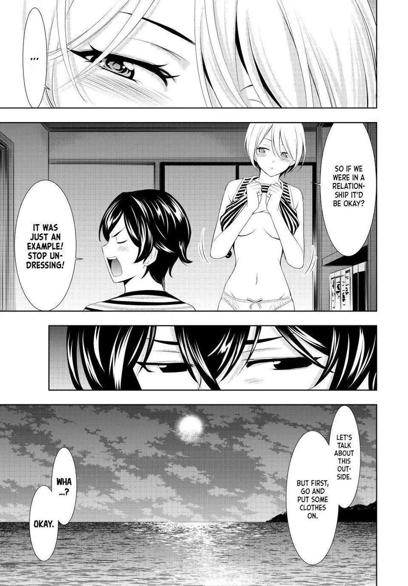 Megami no Café Terrace Chapter 132 page 3