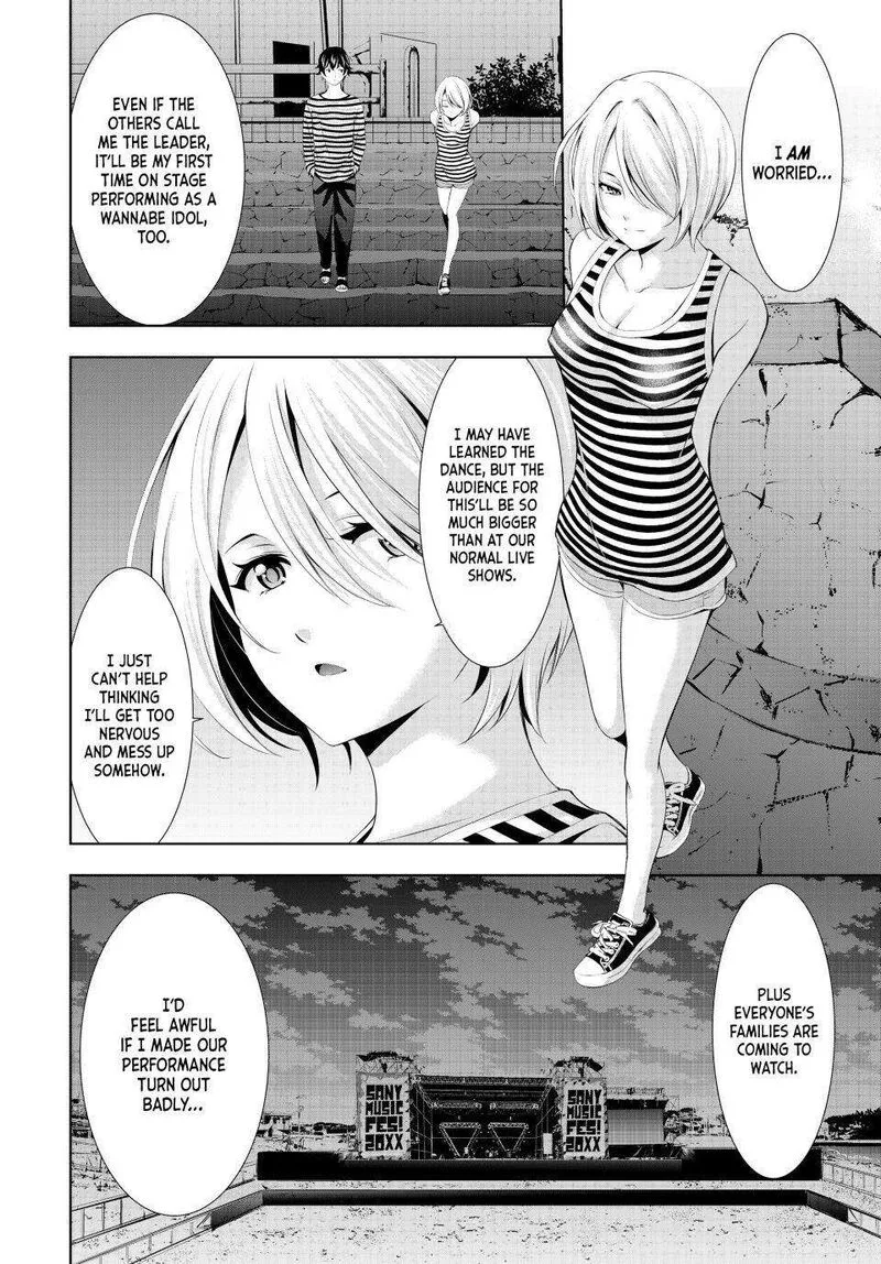 Megami no Café Terrace Chapter 132 page 4