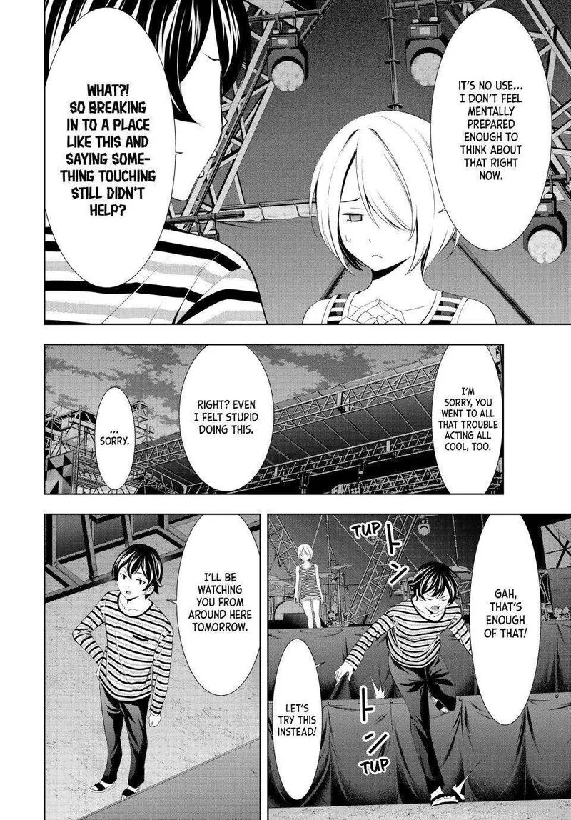 Megami no Café Terrace Chapter 132 page 12