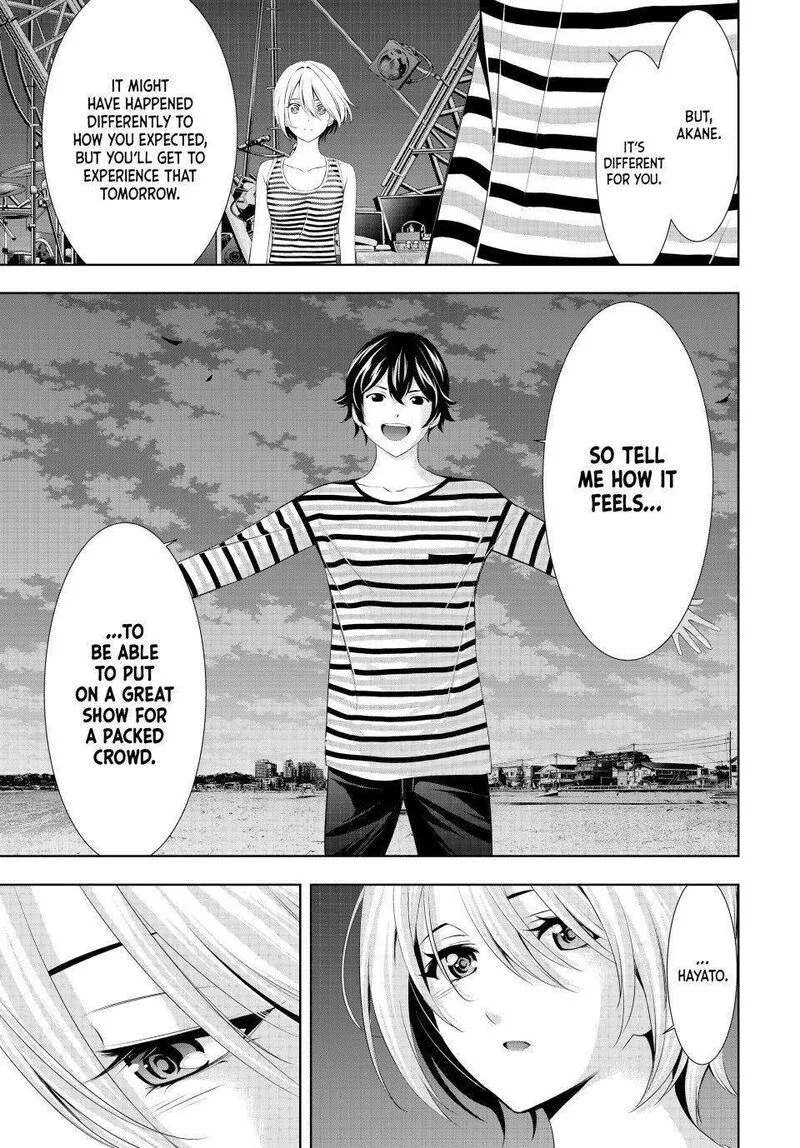 Megami no Café Terrace Chapter 132 page 11