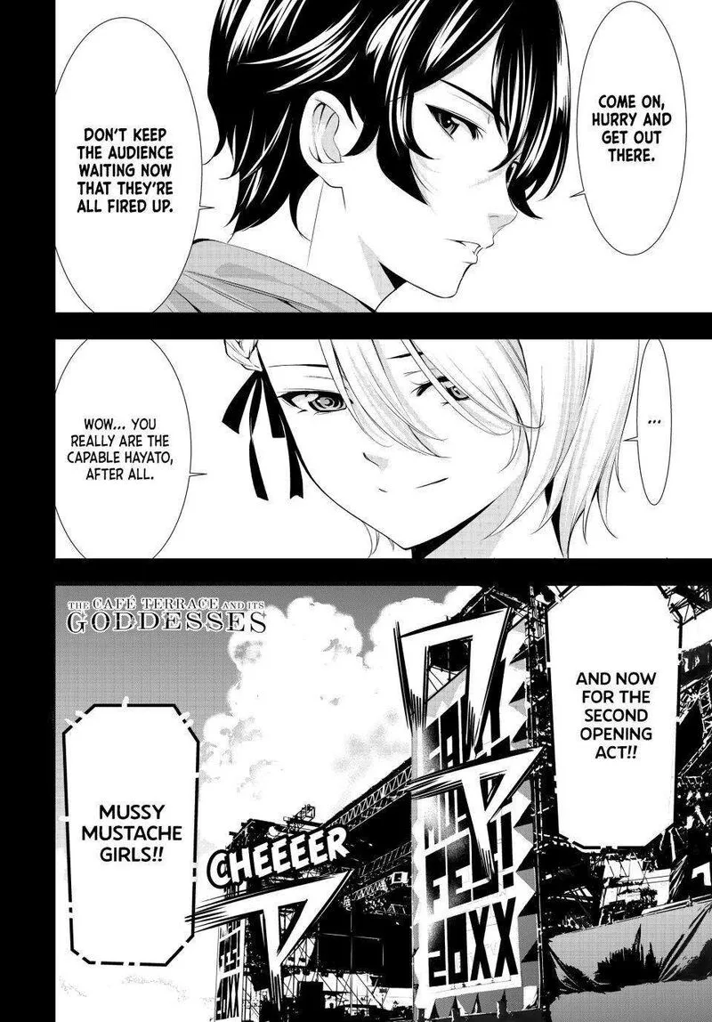Megami no Café Terrace Chapter 133 page 19