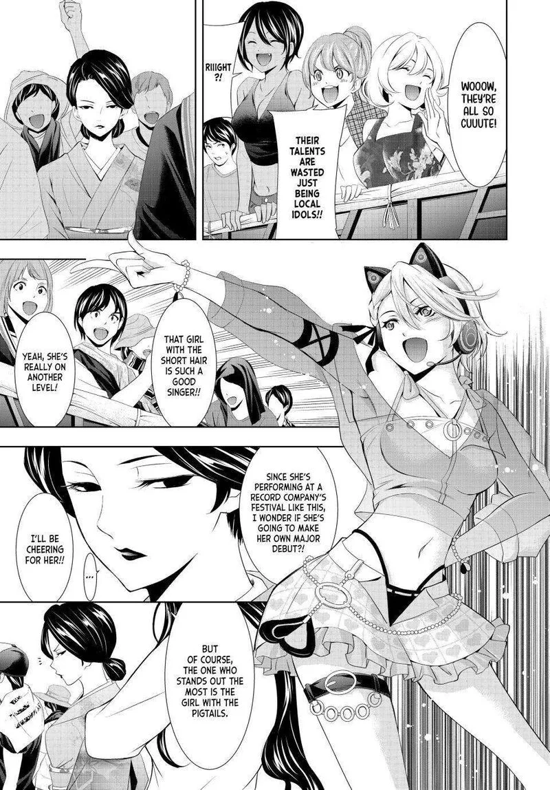Megami no Café Terrace Chapter 133 page 6