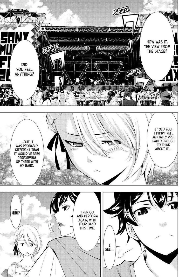 Megami no Café Terrace Chapter 133 page 16