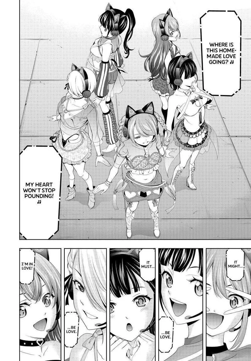 Megami no Café Terrace Chapter 133 page 5