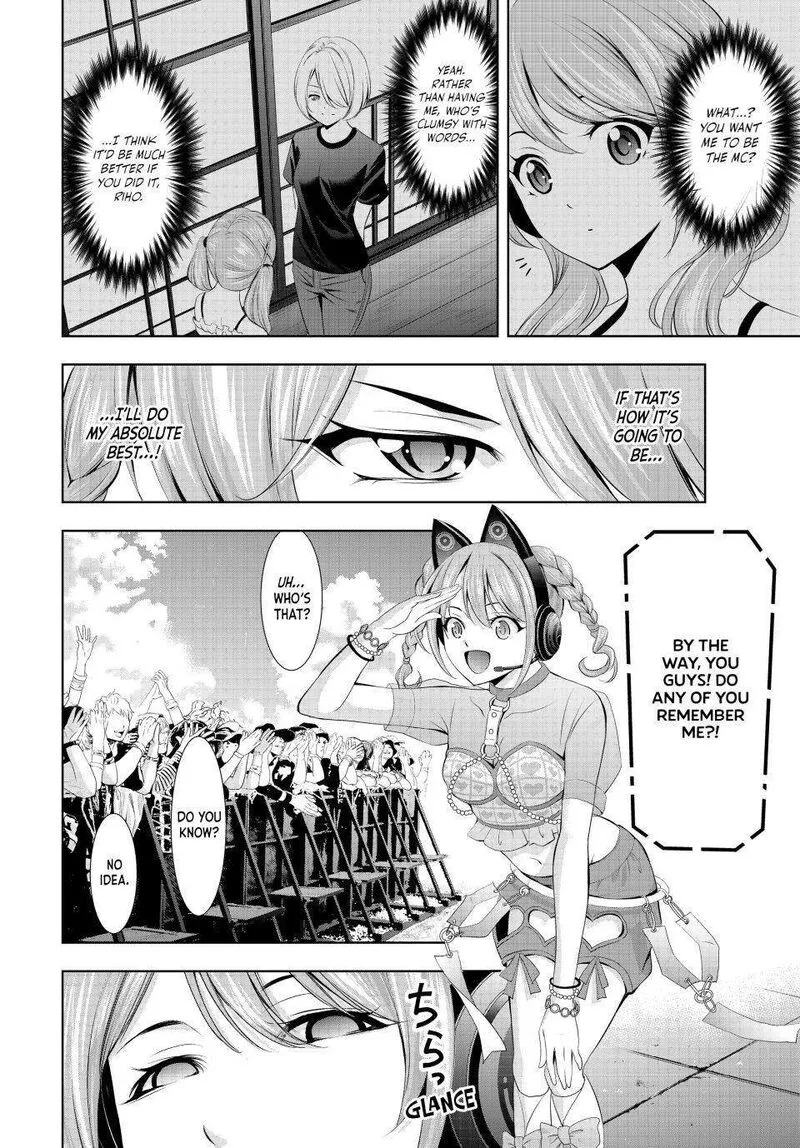 Megami no Café Terrace Chapter 133 page 3