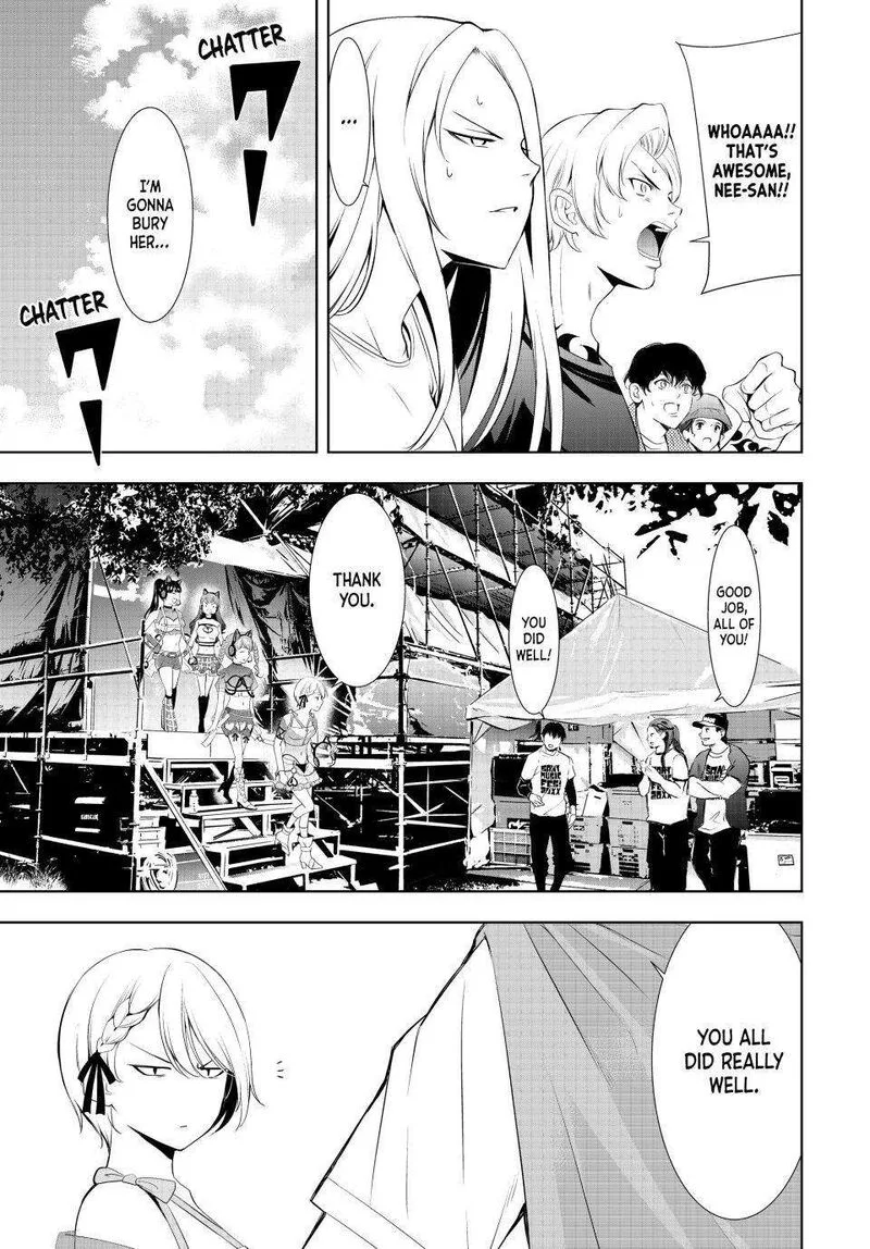 Megami no Café Terrace Chapter 133 page 14