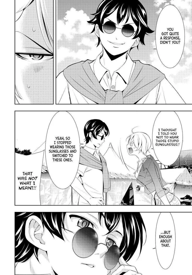 Megami no Café Terrace Chapter 133 page 15