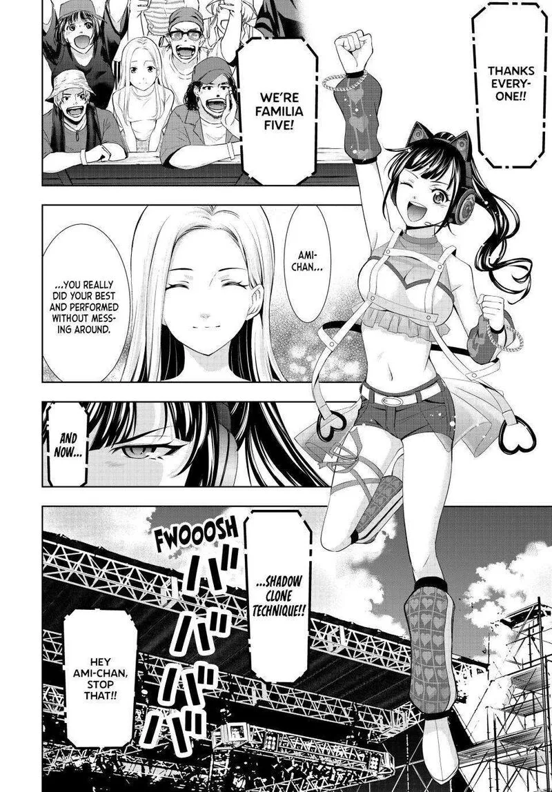 Megami no Café Terrace Chapter 133 page 13