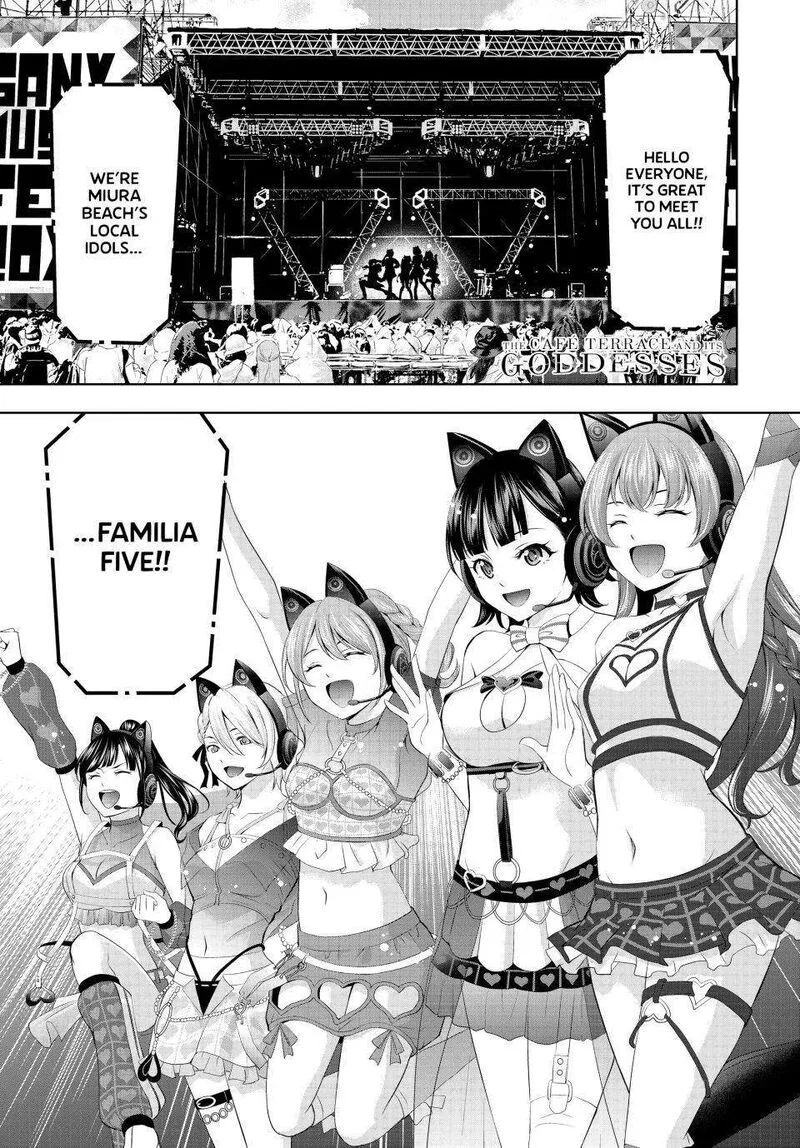 Megami no Café Terrace Chapter 133 page 2
