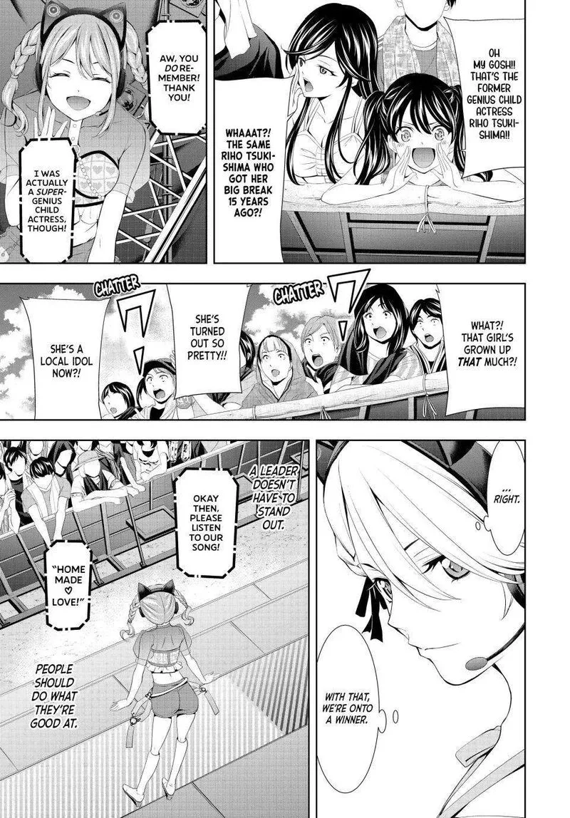 Megami no Café Terrace Chapter 133 page 4