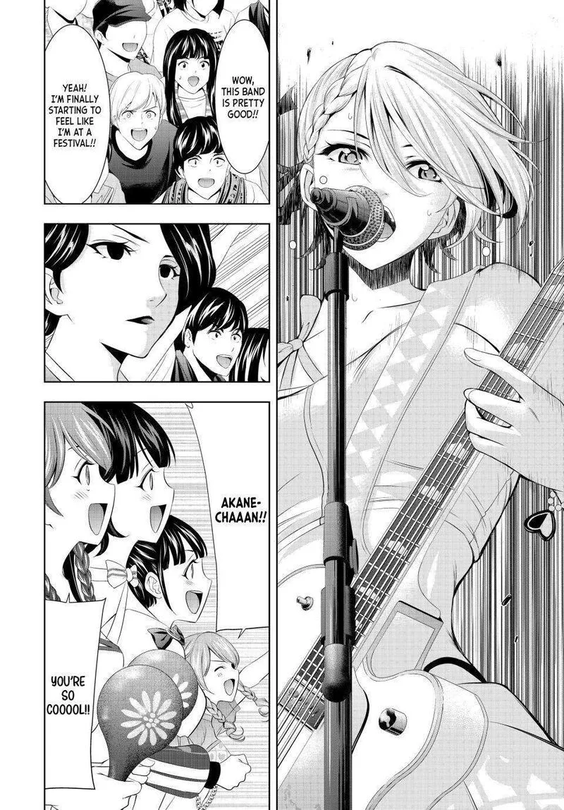 Megami no Café Terrace Chapter 134 page 4
