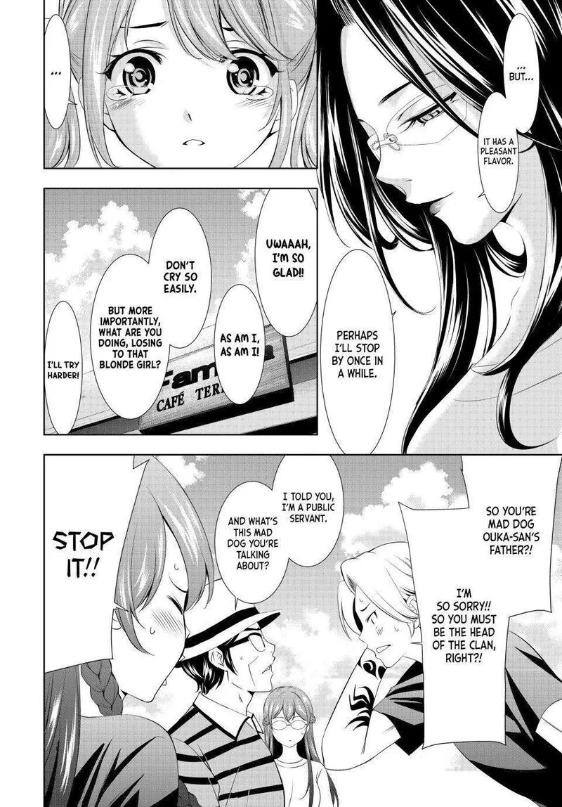 Megami no Café Terrace Chapter 134 page 10