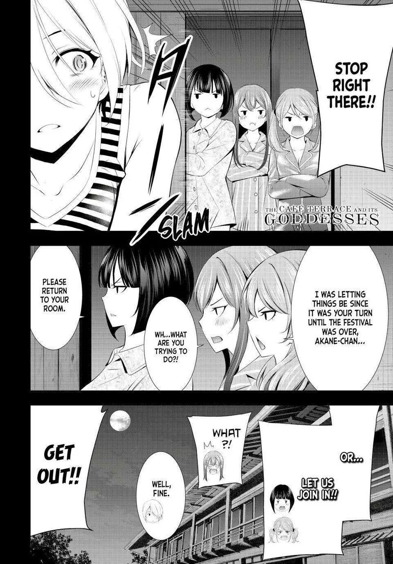 Megami no Café Terrace Chapter 134 page 18