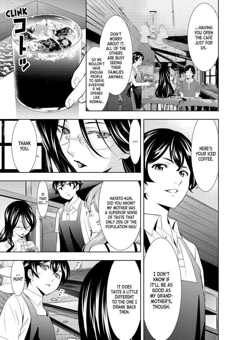 Megami no Café Terrace Chapter 134 page 9