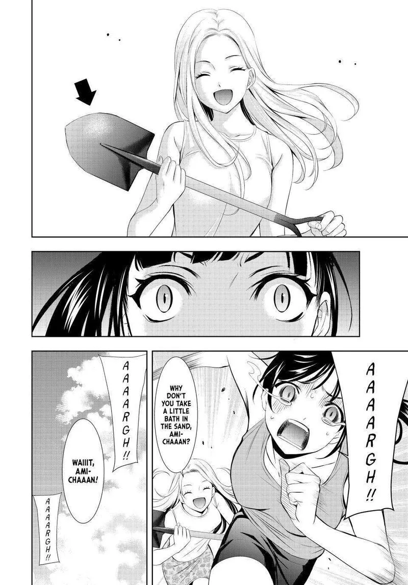 Megami no Café Terrace Chapter 134 page 12