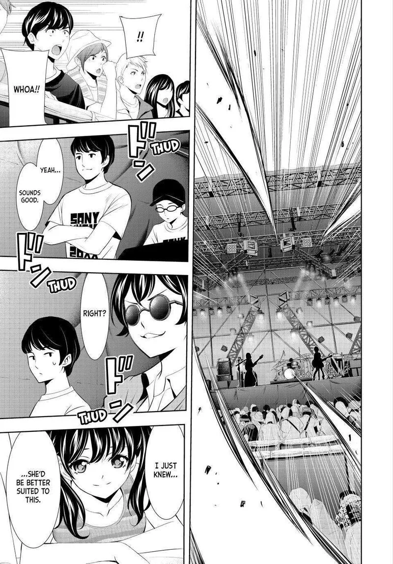 Megami no Café Terrace Chapter 134 page 3