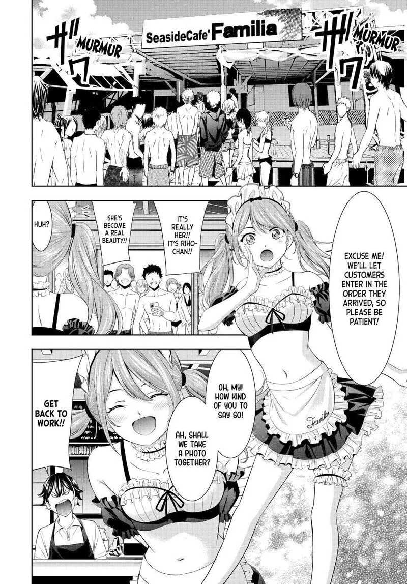 Megami no Café Terrace Chapter 135 page 3