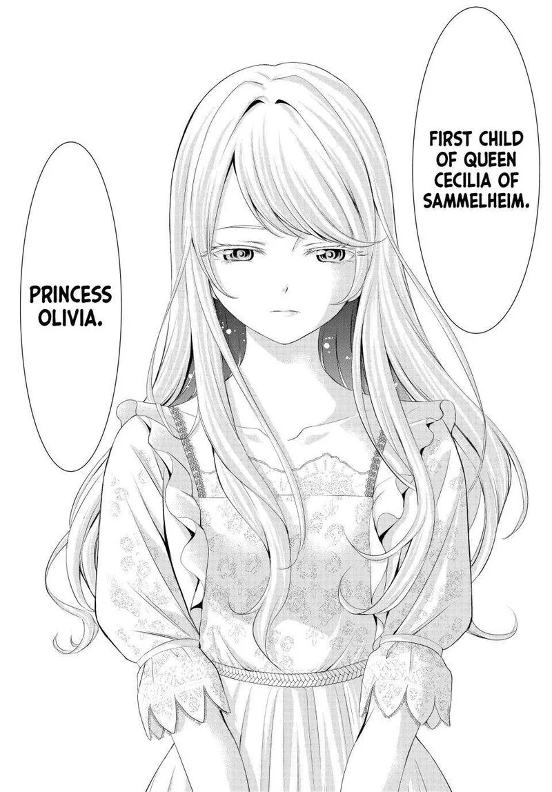 Megami no Café Terrace Chapter 135 page 15