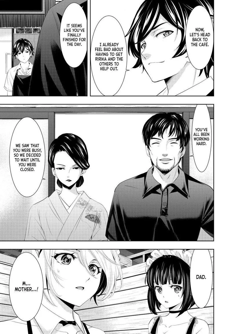 Megami no Café Terrace Chapter 135 page 12