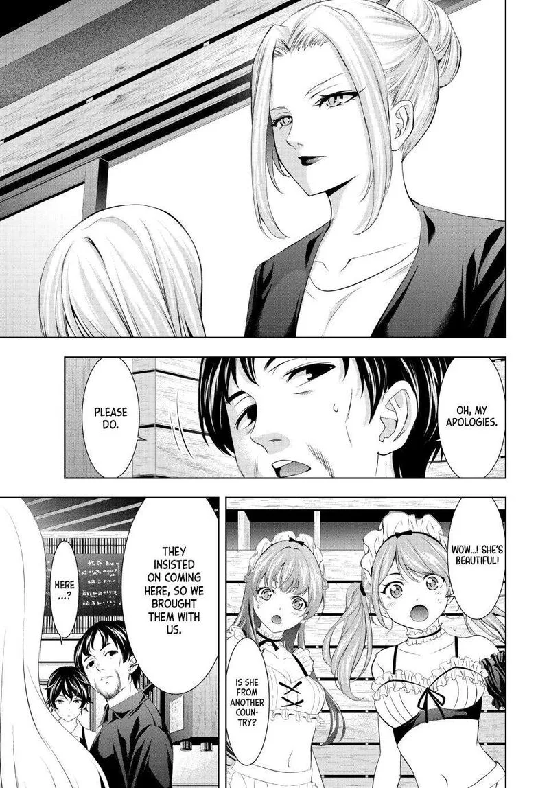 Megami no Café Terrace Chapter 135 page 14
