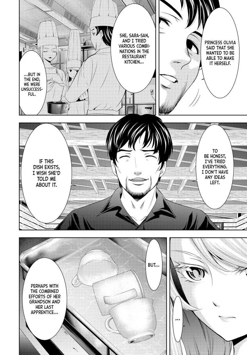Megami no Café Terrace Chapter 136 page 14