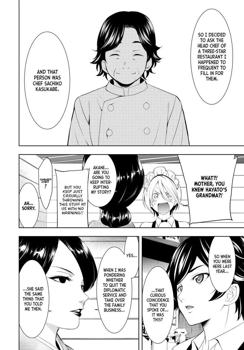Megami no Café Terrace Chapter 136 page 4