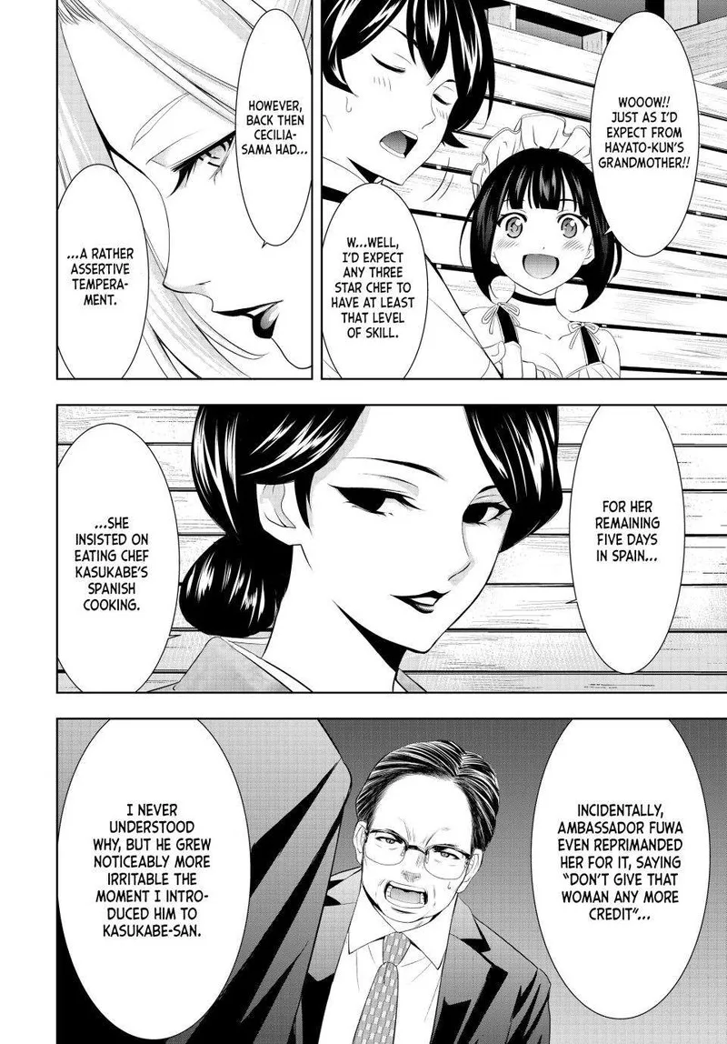 Megami no Café Terrace Chapter 136 page 8