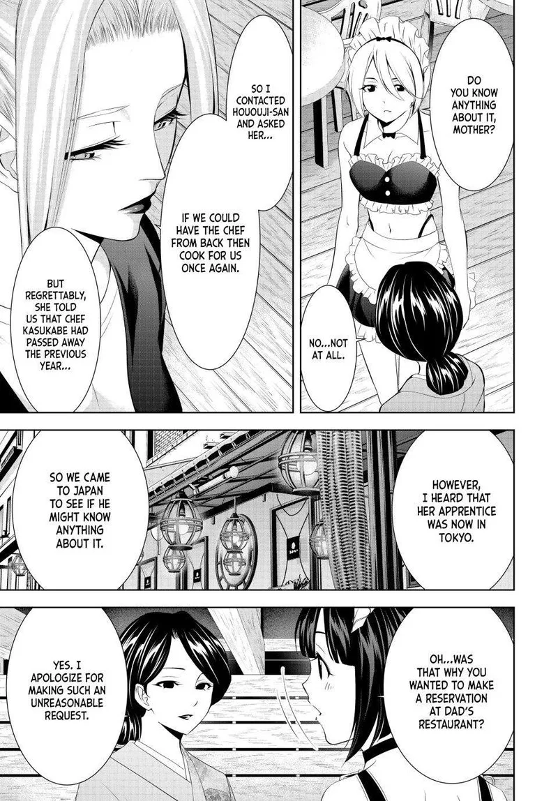 Megami no Café Terrace Chapter 136 page 13