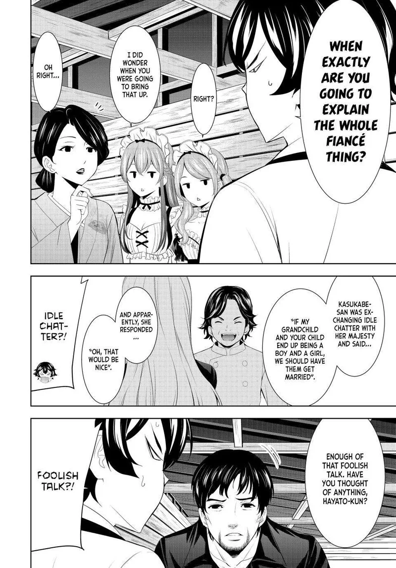 Megami no Café Terrace Chapter 136 page 16