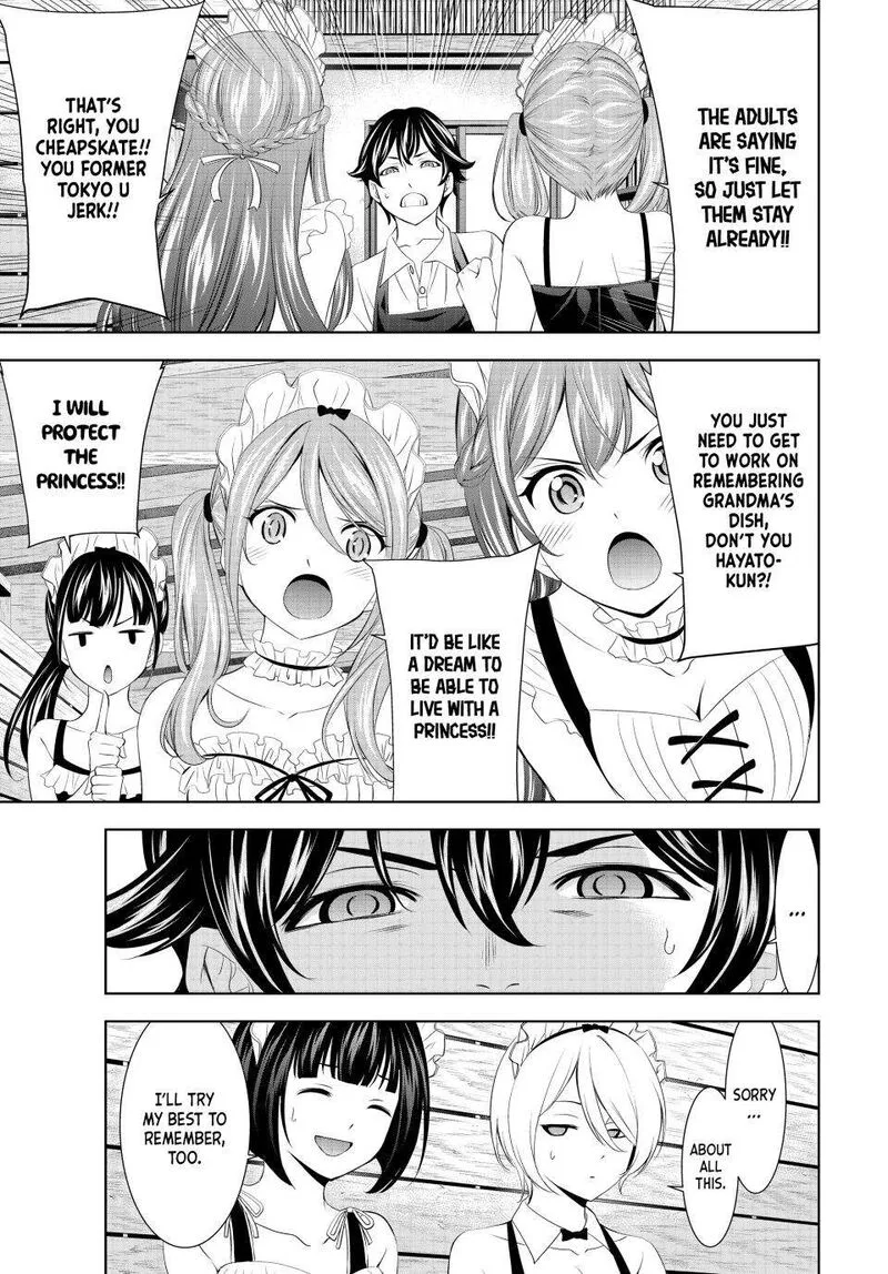 Megami no Café Terrace Chapter 137 page 5