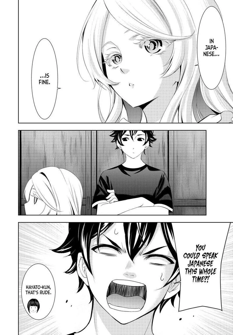 Megami no Café Terrace Chapter 137 page 10