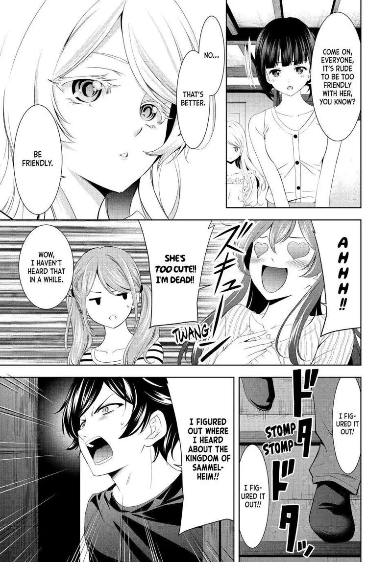 Megami no Café Terrace Chapter 137 page 15