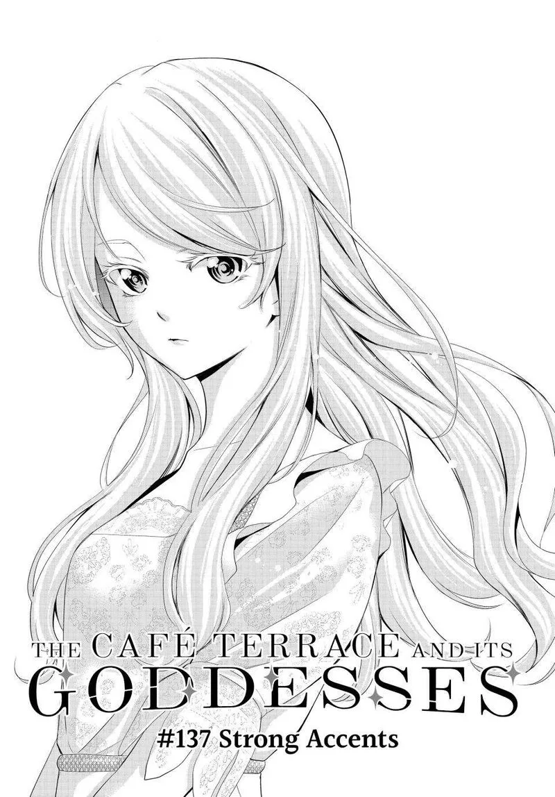 Megami no Café Terrace Chapter 137 page 1