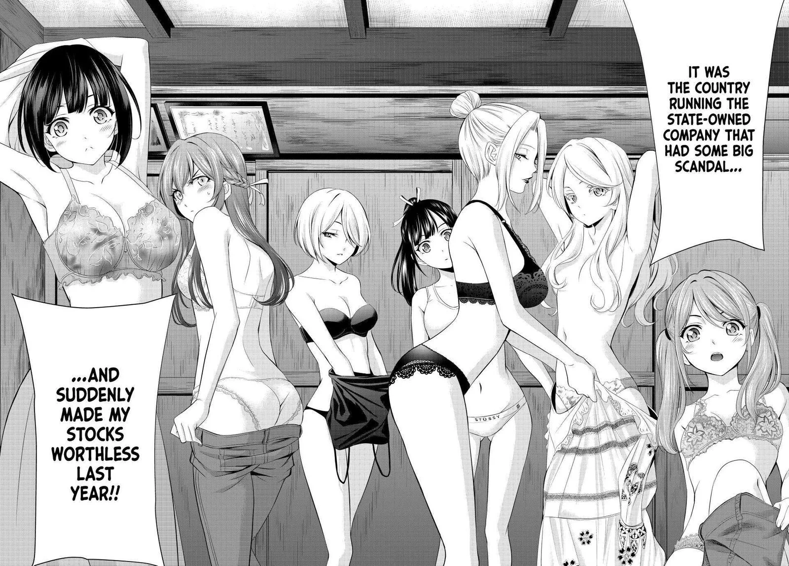 Megami no Café Terrace Chapter 137 page 16
