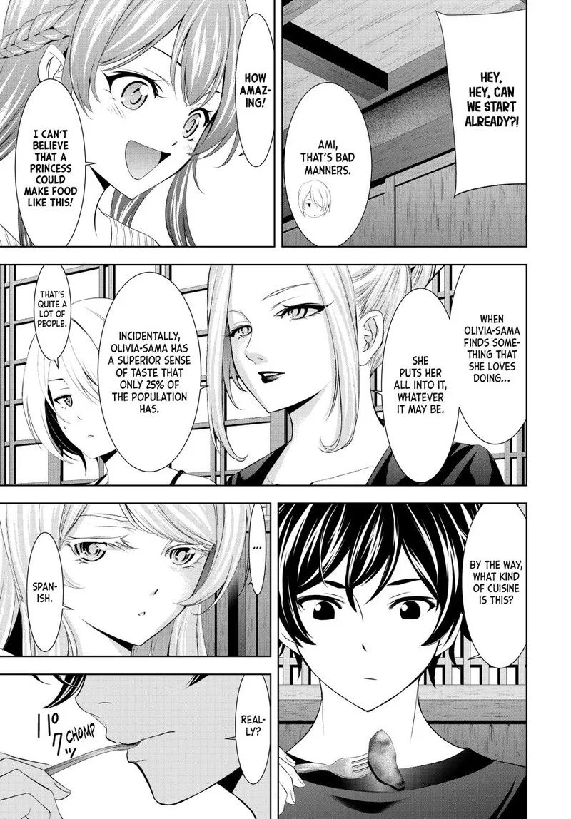 Megami no Café Terrace Chapter 138 page 9