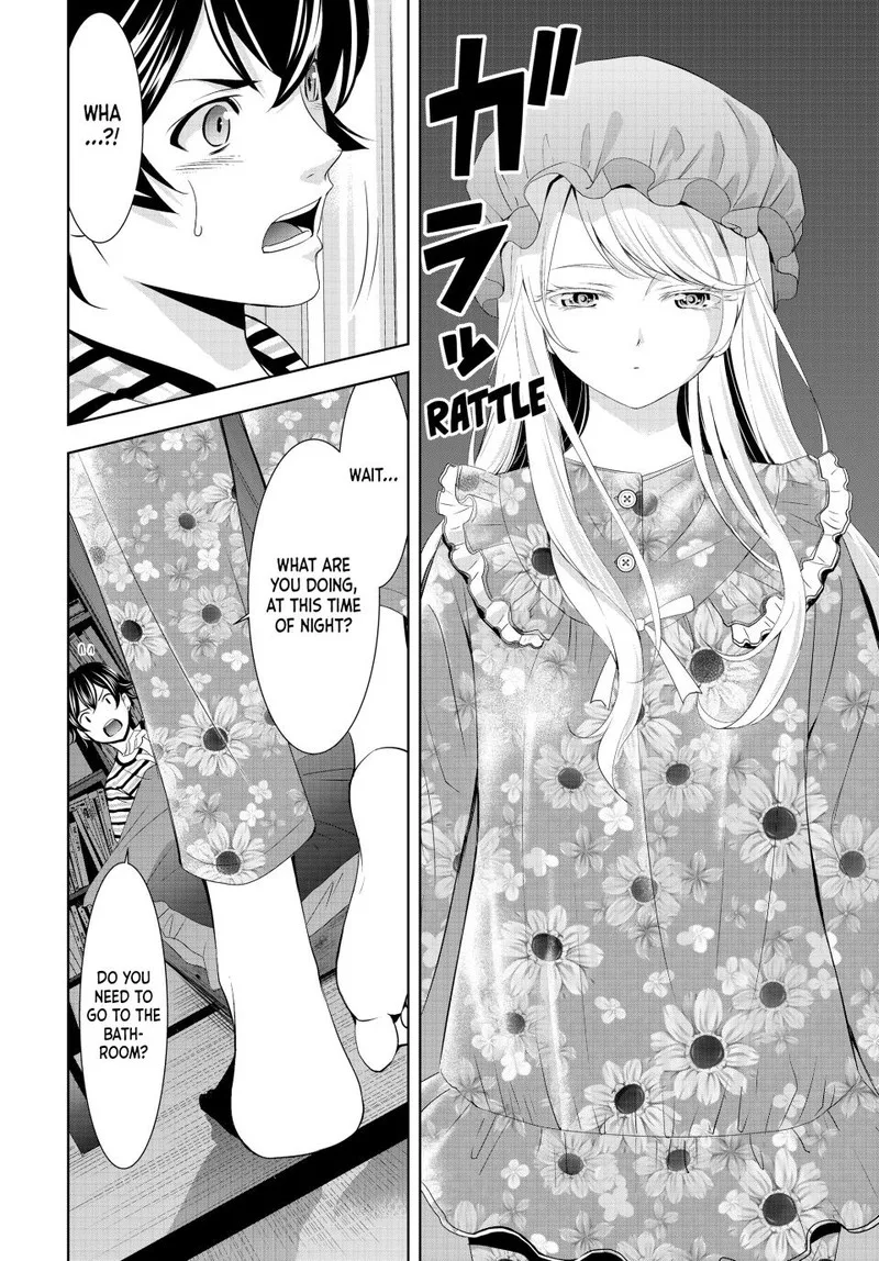 Megami no Café Terrace Chapter 138 page 14
