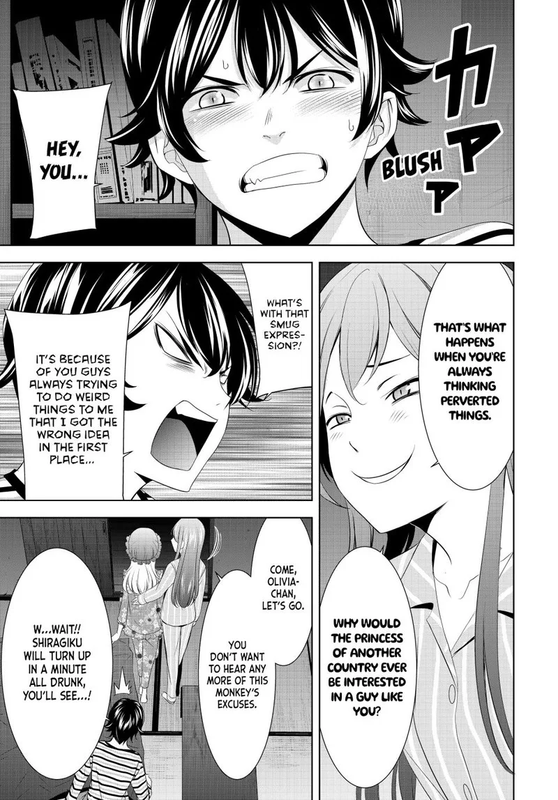 Megami no Café Terrace Chapter 138 page 17