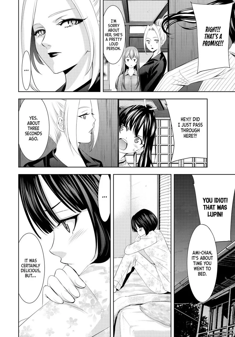 Megami no Café Terrace Chapter 138 page 12
