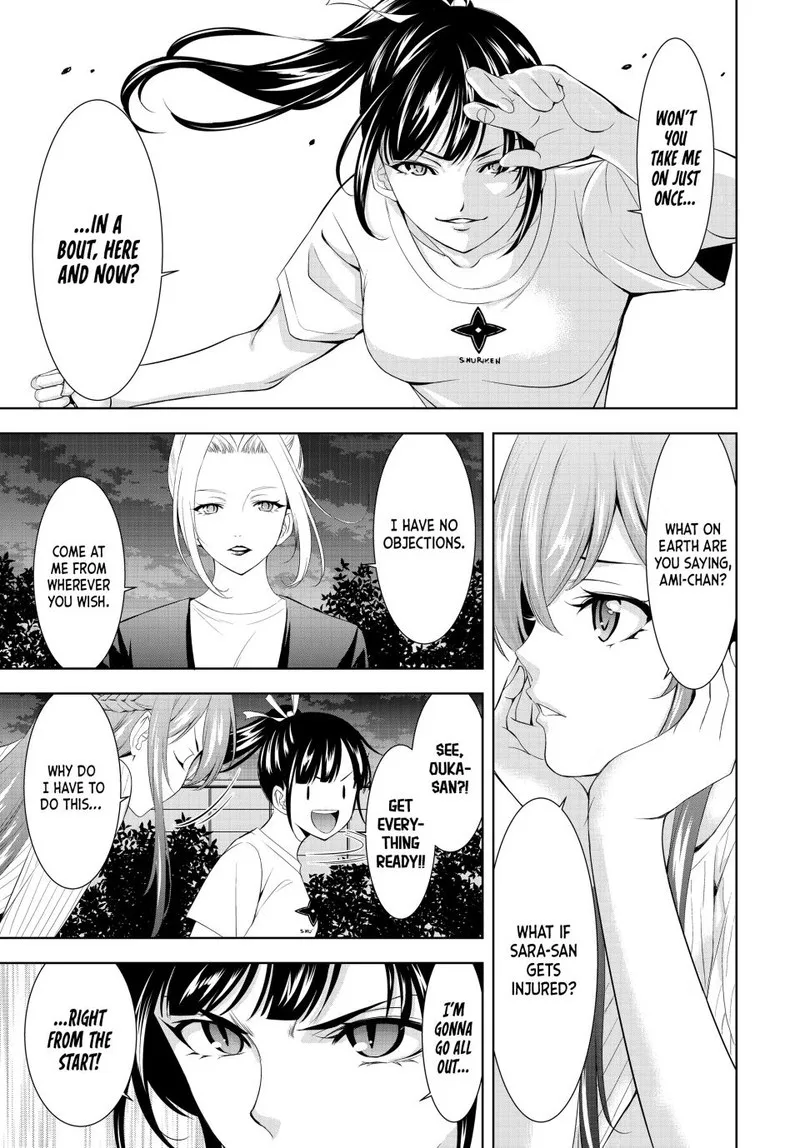 Megami no Café Terrace Chapter 138 page 5