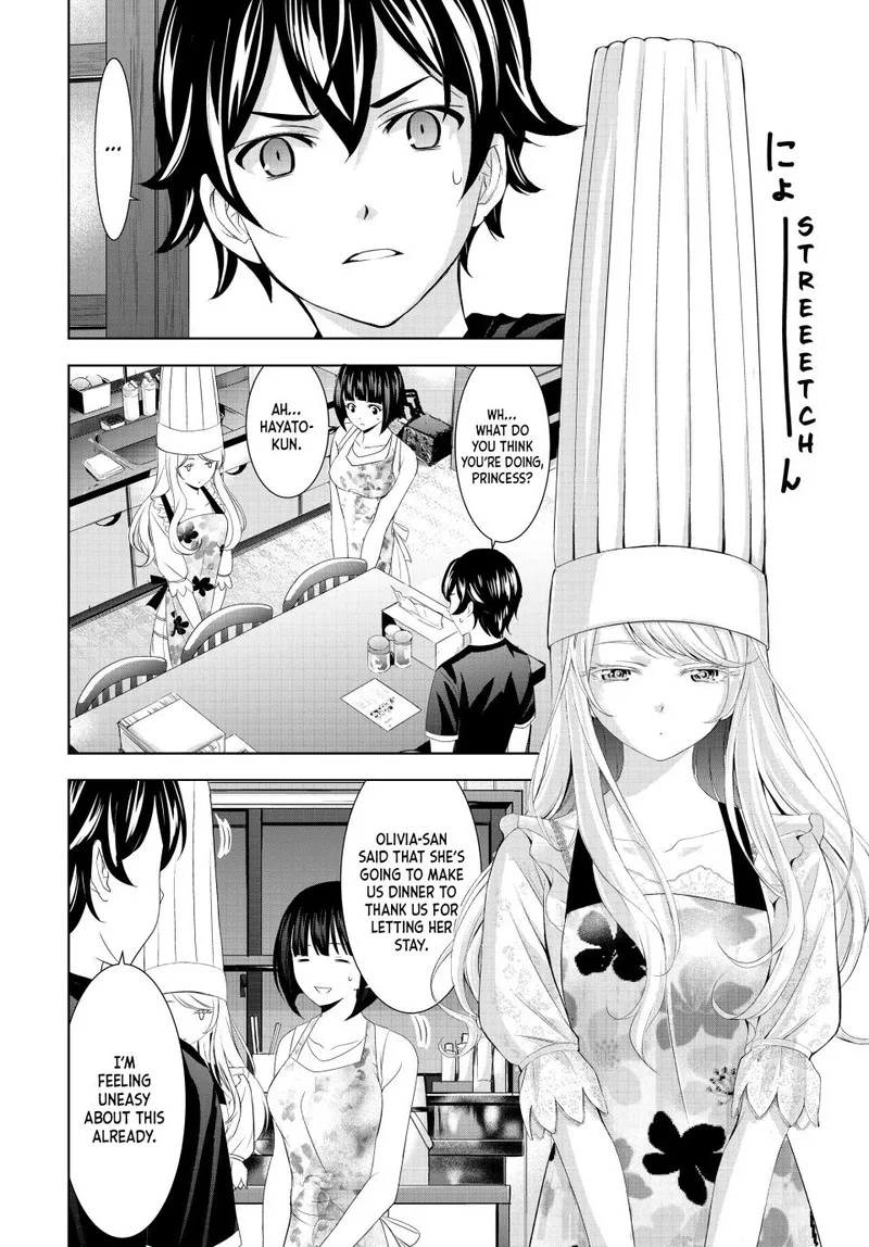 Megami no Café Terrace Chapter 138 page 2