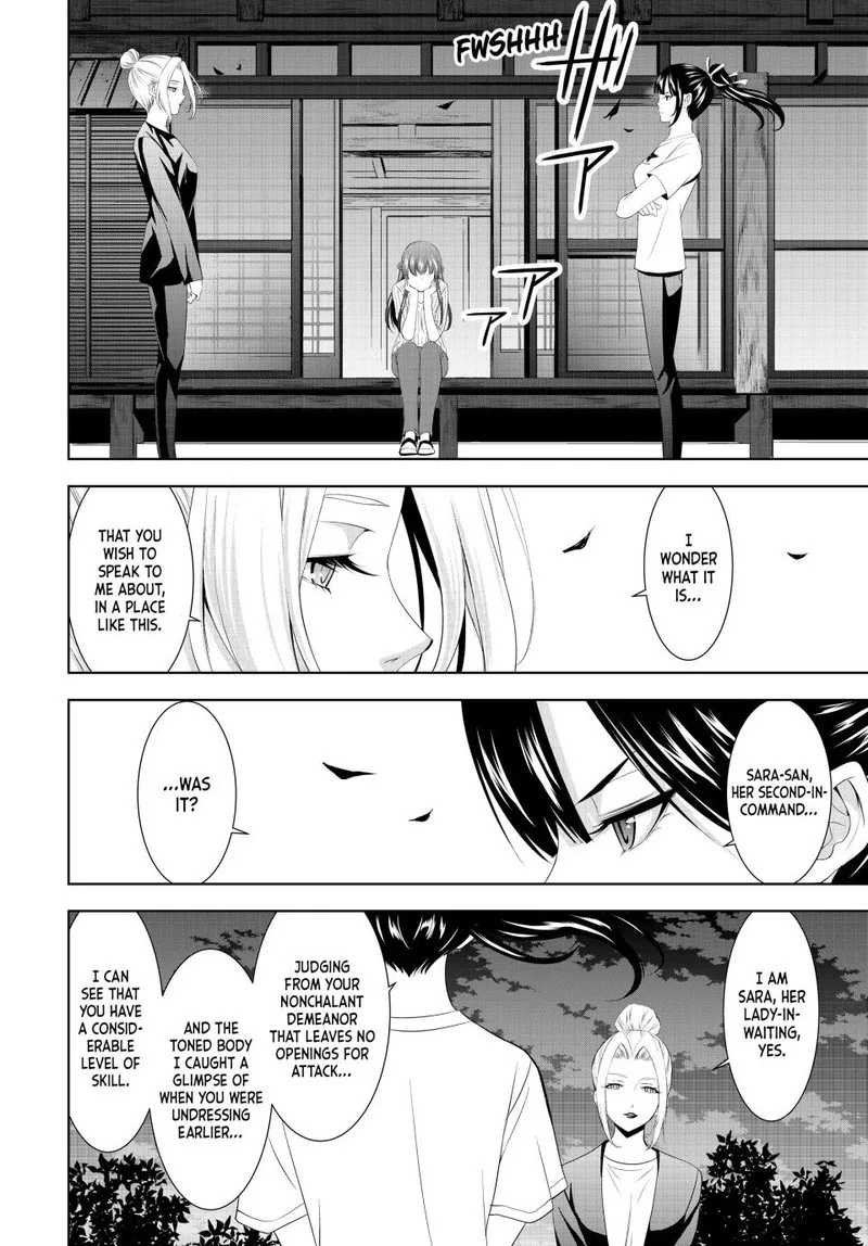 Megami no Café Terrace Chapter 138 page 4
