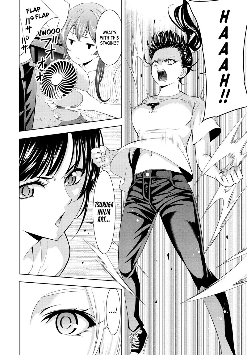 Megami no Café Terrace Chapter 138 page 6